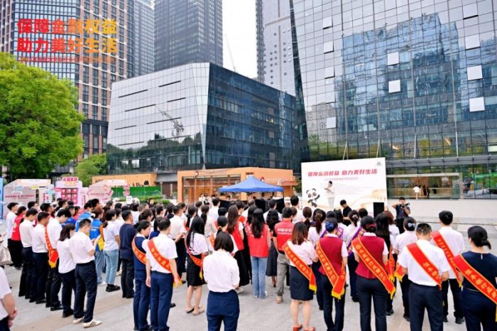 202509180926322121038460