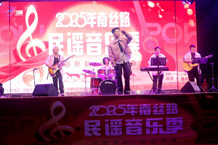 202510012332591435827558